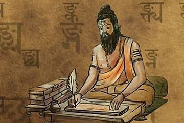 Nama Sansekerta yang Jarang Dipakai dan Maknanya