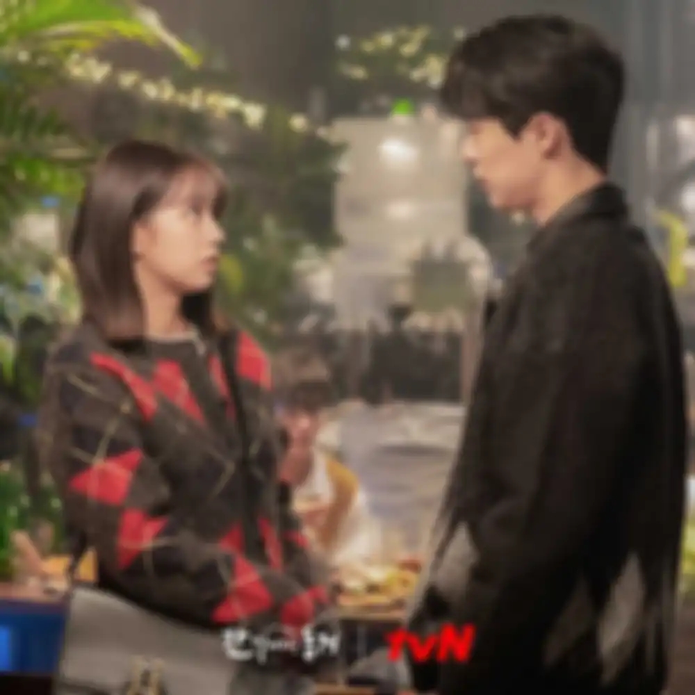 Bae In Hyuk di My Roommate Is Gumiho