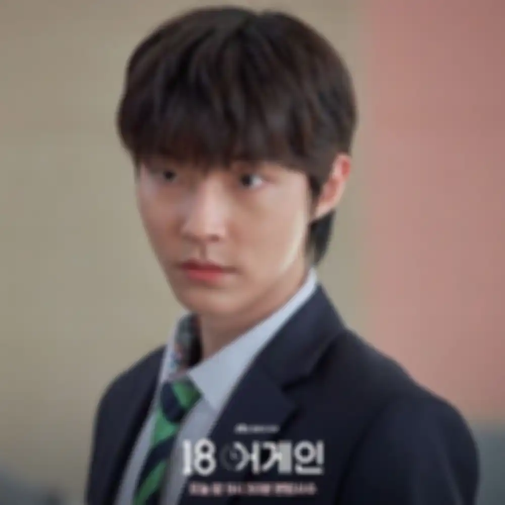 Drama Korea 18 Again  