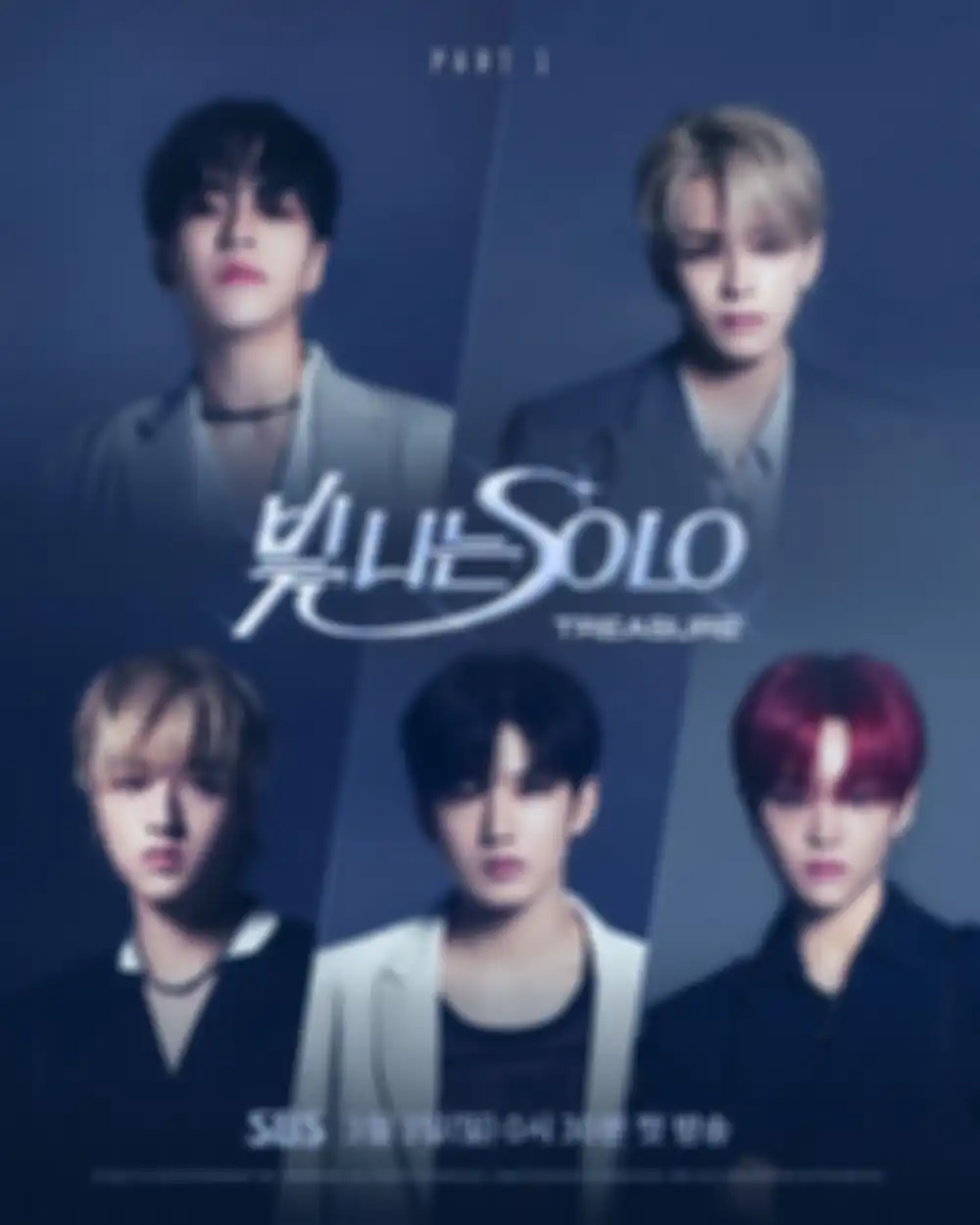 TREASURE Shining Solo  
