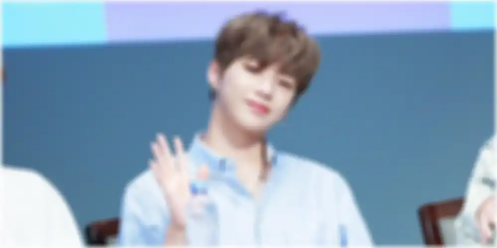 Kang Daniel