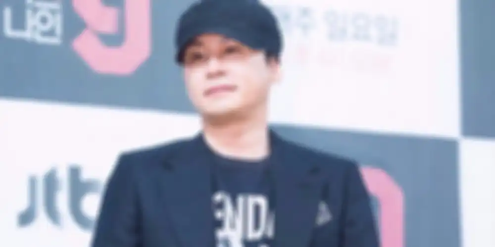 Yang Hyun Suk