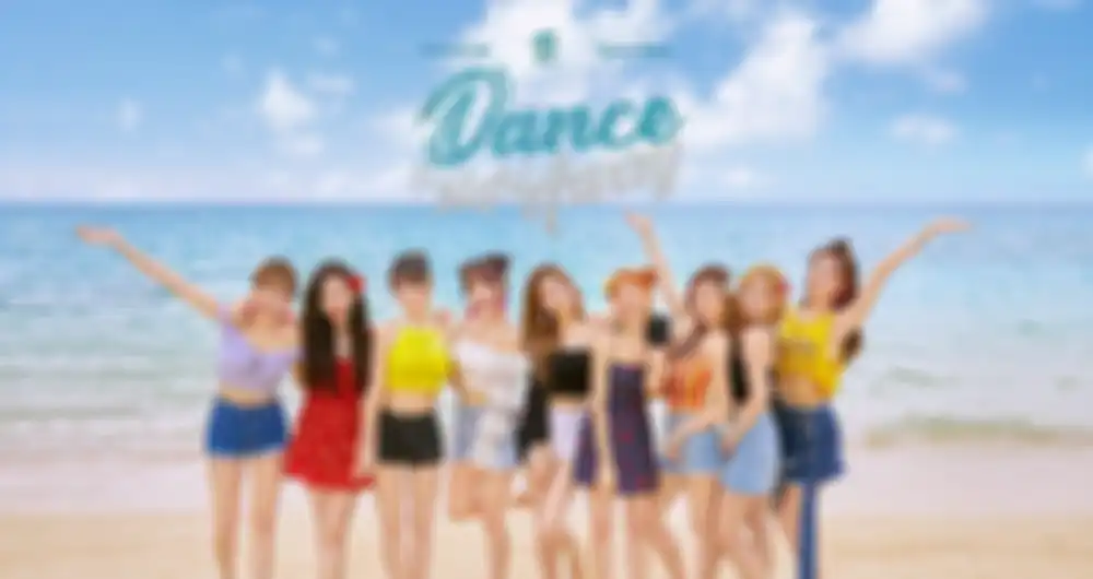 Dance The Night Away