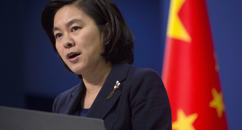 Hua Chunying, suruh Trump ganti iphone ke Huawei