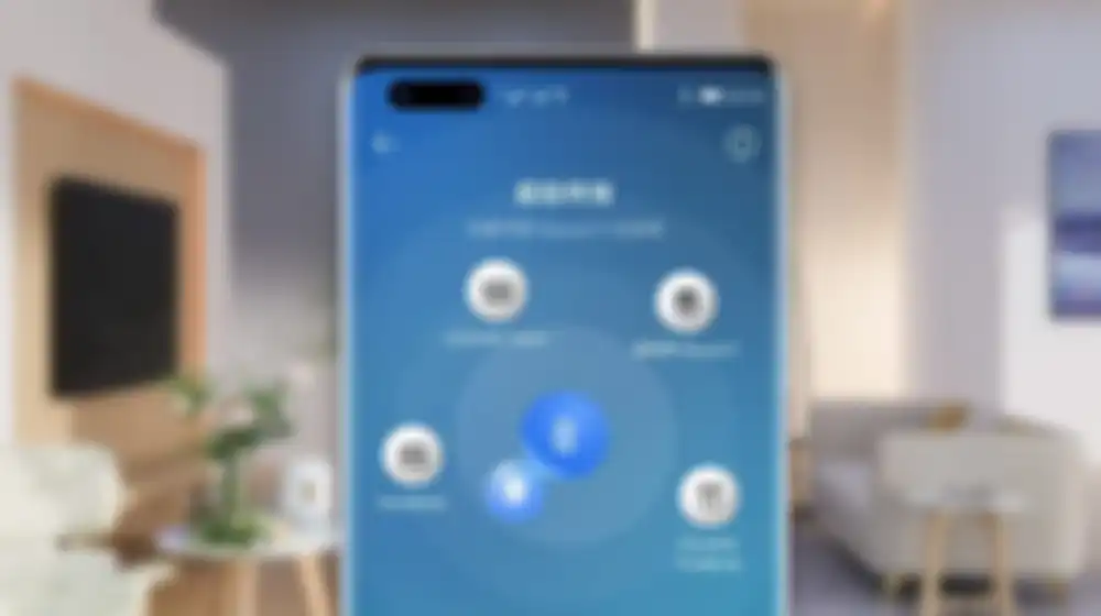 Konektivitas Mulus Antar Perangkat Huawei