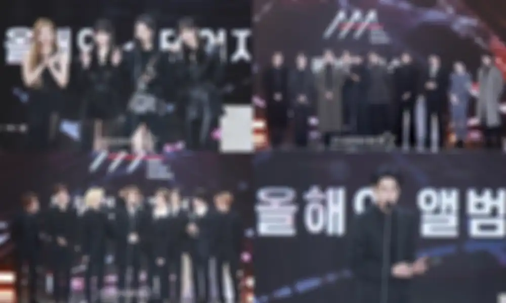 Pemenang 2021 Asia Artist Awards