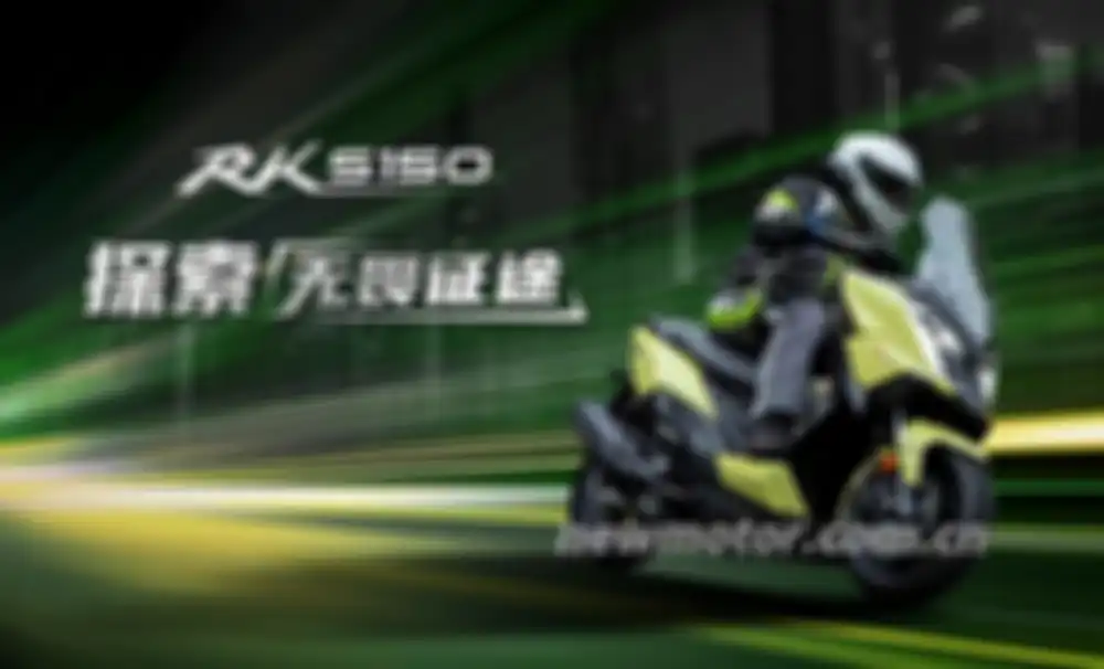 Kymco RKS 150, siap jegal Yamaha NMAX dan Honda PCX.