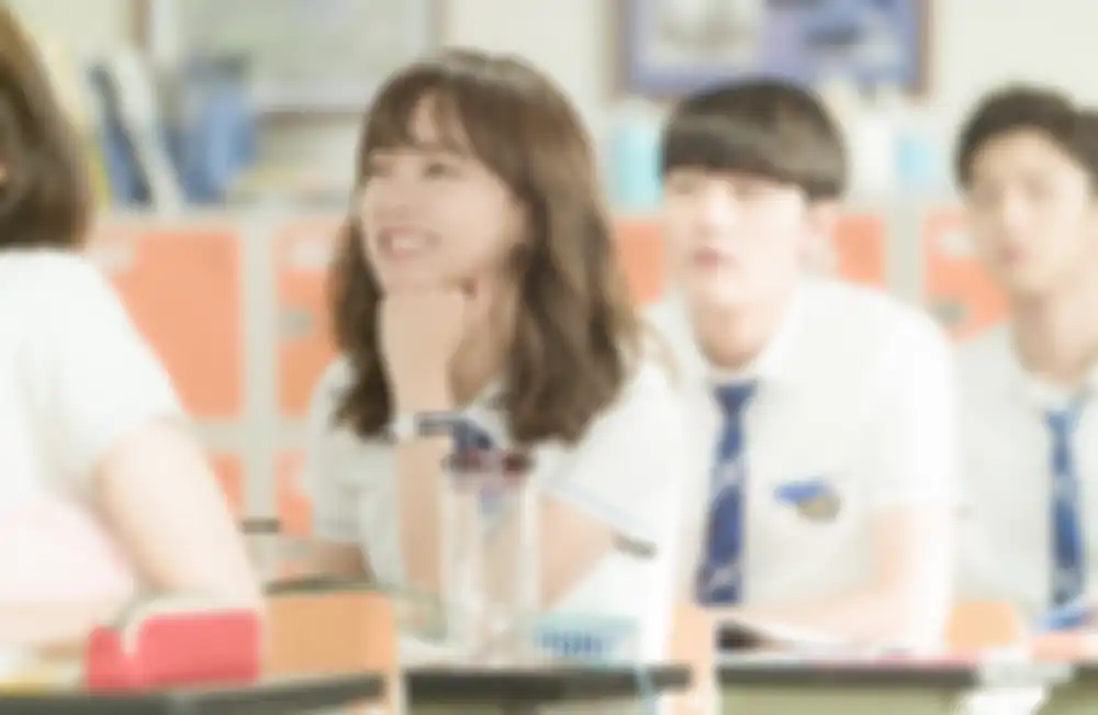 School 2017