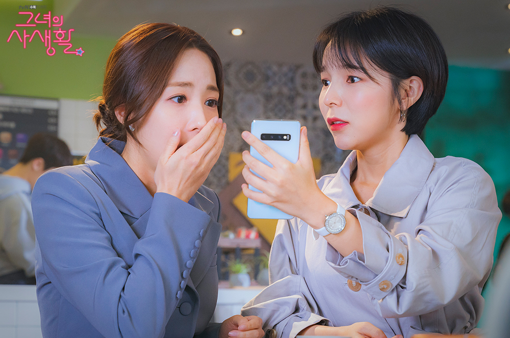 Drama 'Her Private Life'