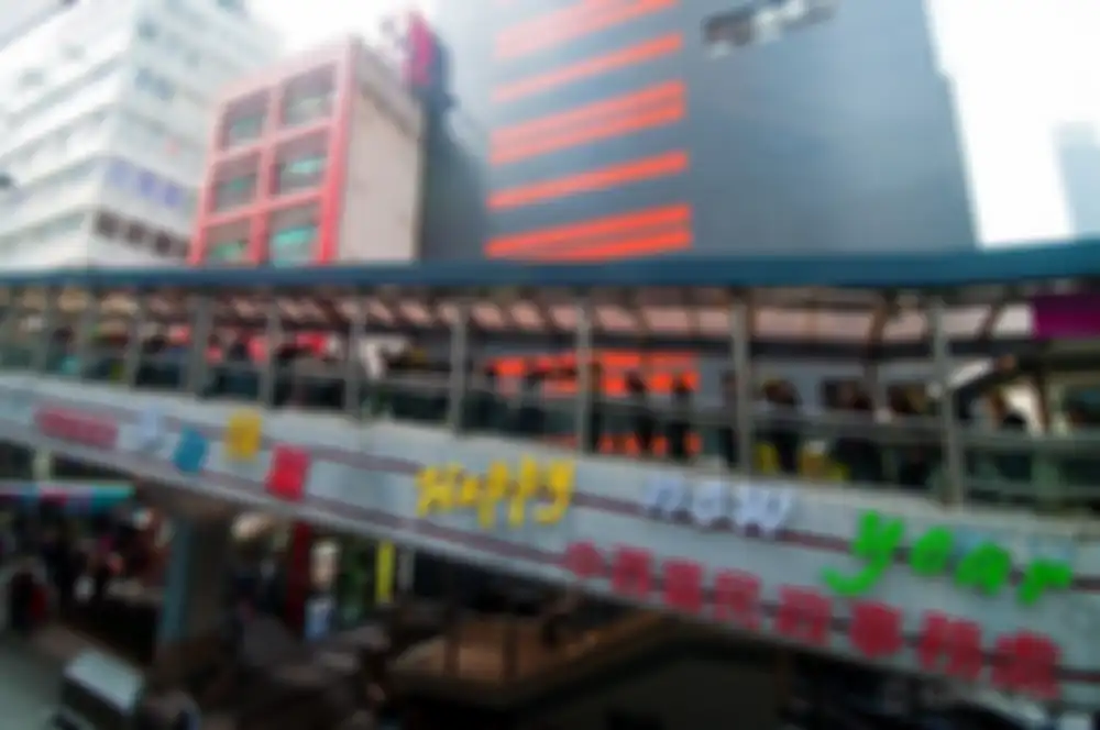 Central-Mid-Levels Escalator