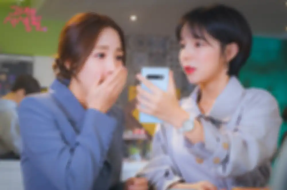 Drama Her Private Life