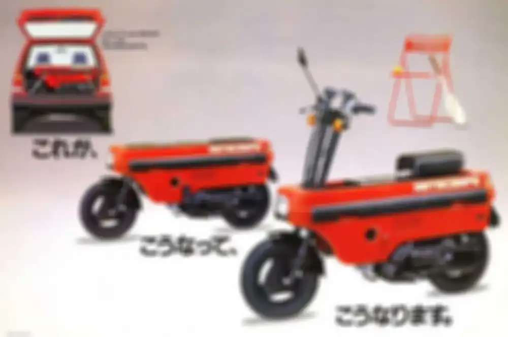 Tampang standar Honda Motocompo