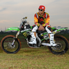 Panji Nugraha