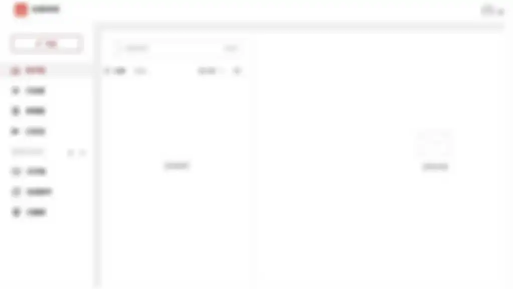 Tangkapan layar tampilan Huawei Petal Mail sebagai pengganti Gmail.