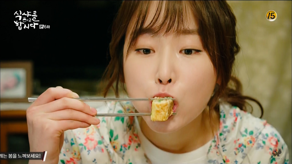 Let's Eat 2