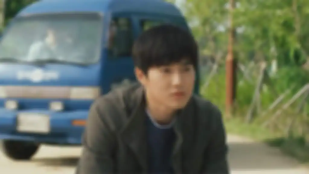 Suho