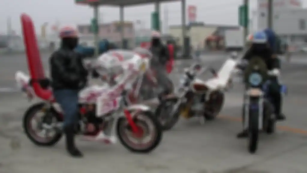 Tampilan Bosozoku masa kini, tidak lah sebrutal pendahulunya