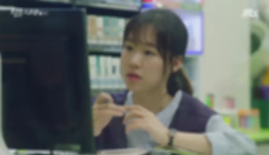 Age of Youth