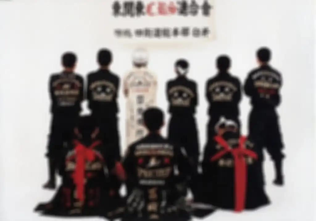 Kelompok Bosozoku dari Tokyo yaitu Specter