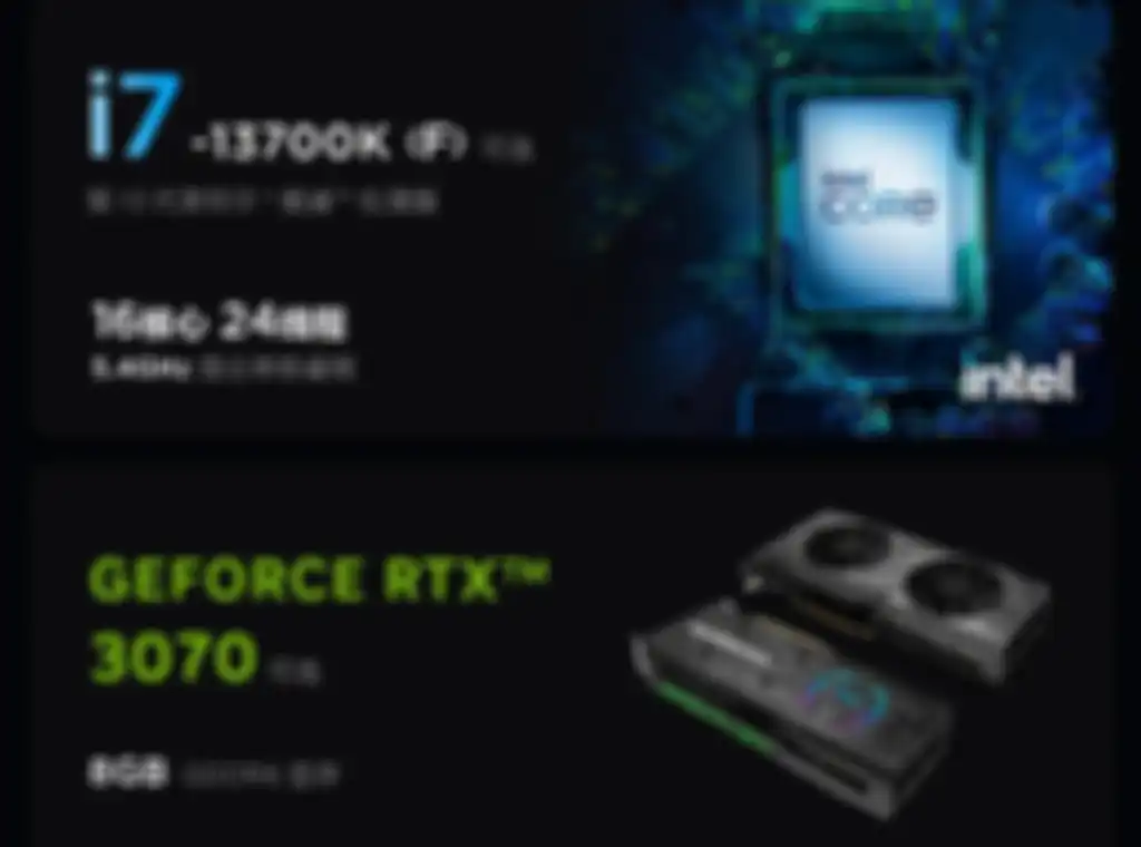 Chipset dan GPU Lenovo Blade 7000K