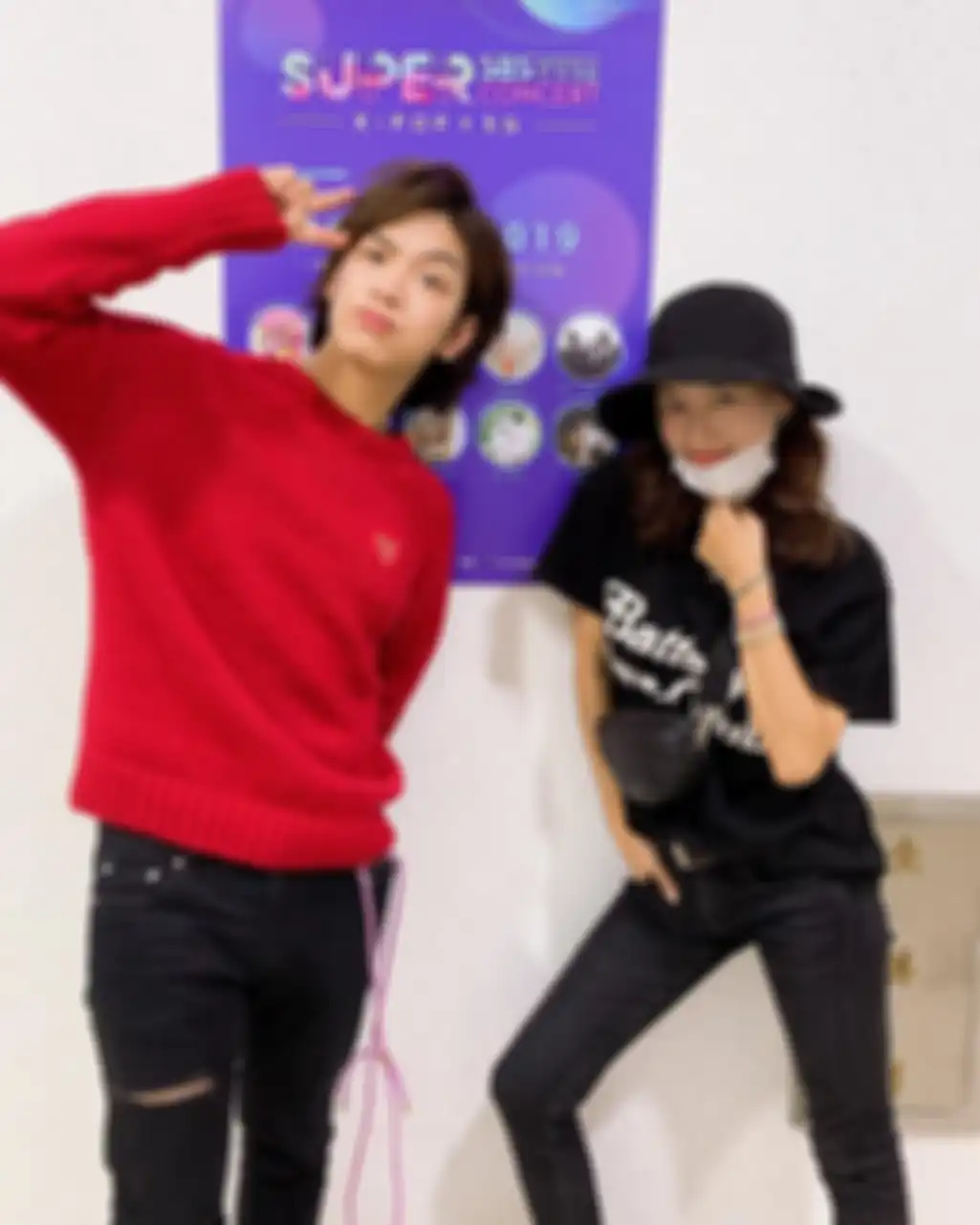 Jaehyun N.Flying & Kim Jaekyung