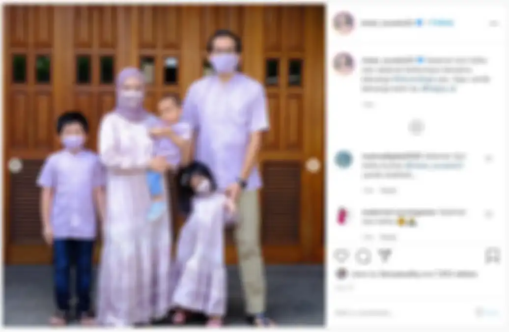 Postingan Intan Nuraini