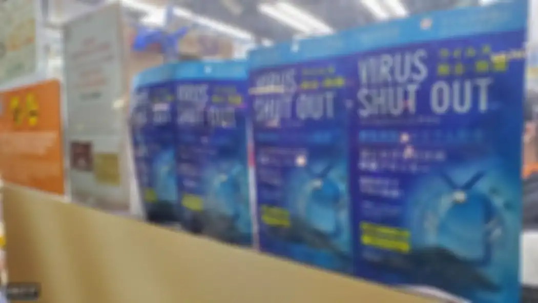 Kalung anti-virus yang dianggap ampuh melindungi diri dari serangan Covid-19.