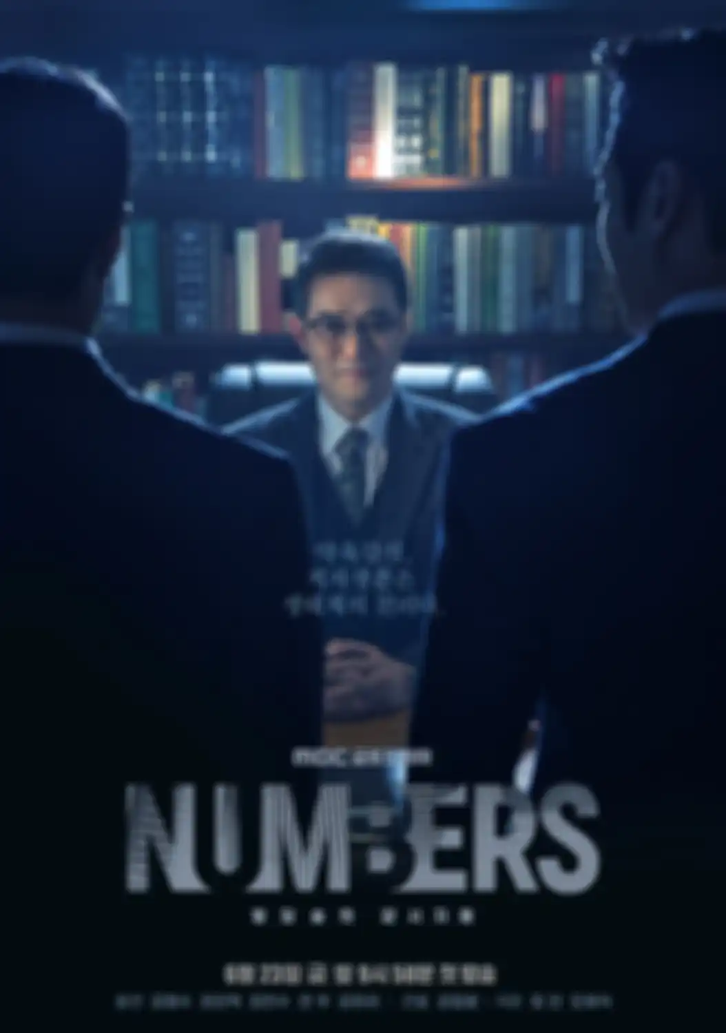 drama Korea Numbers