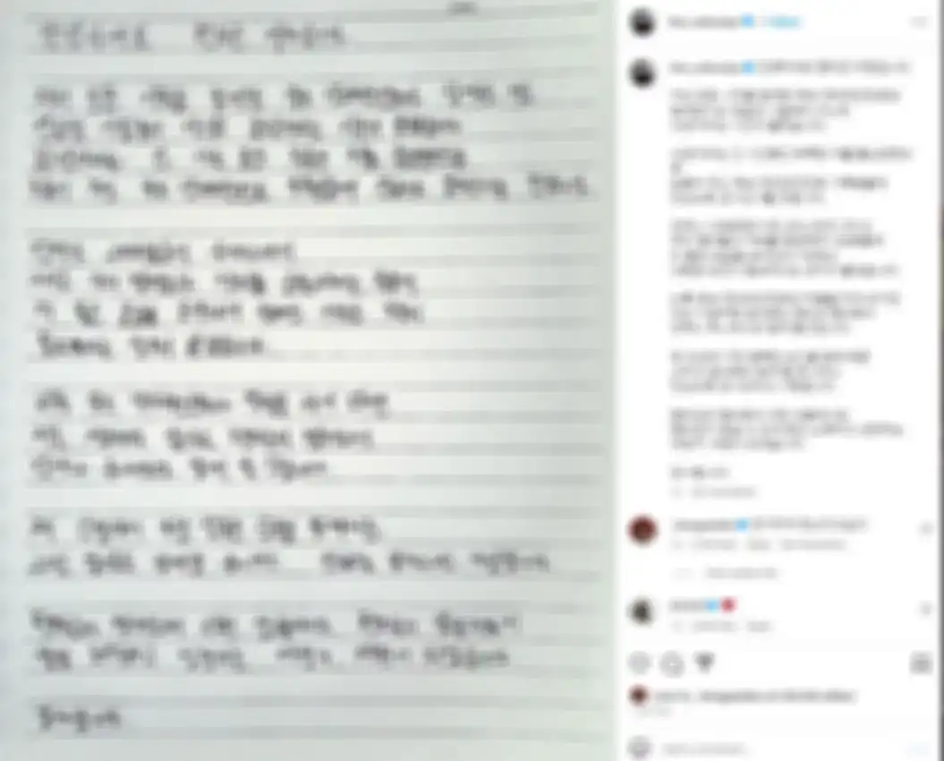 Postingan member PENTAGON soal grup yang enggak bubar
