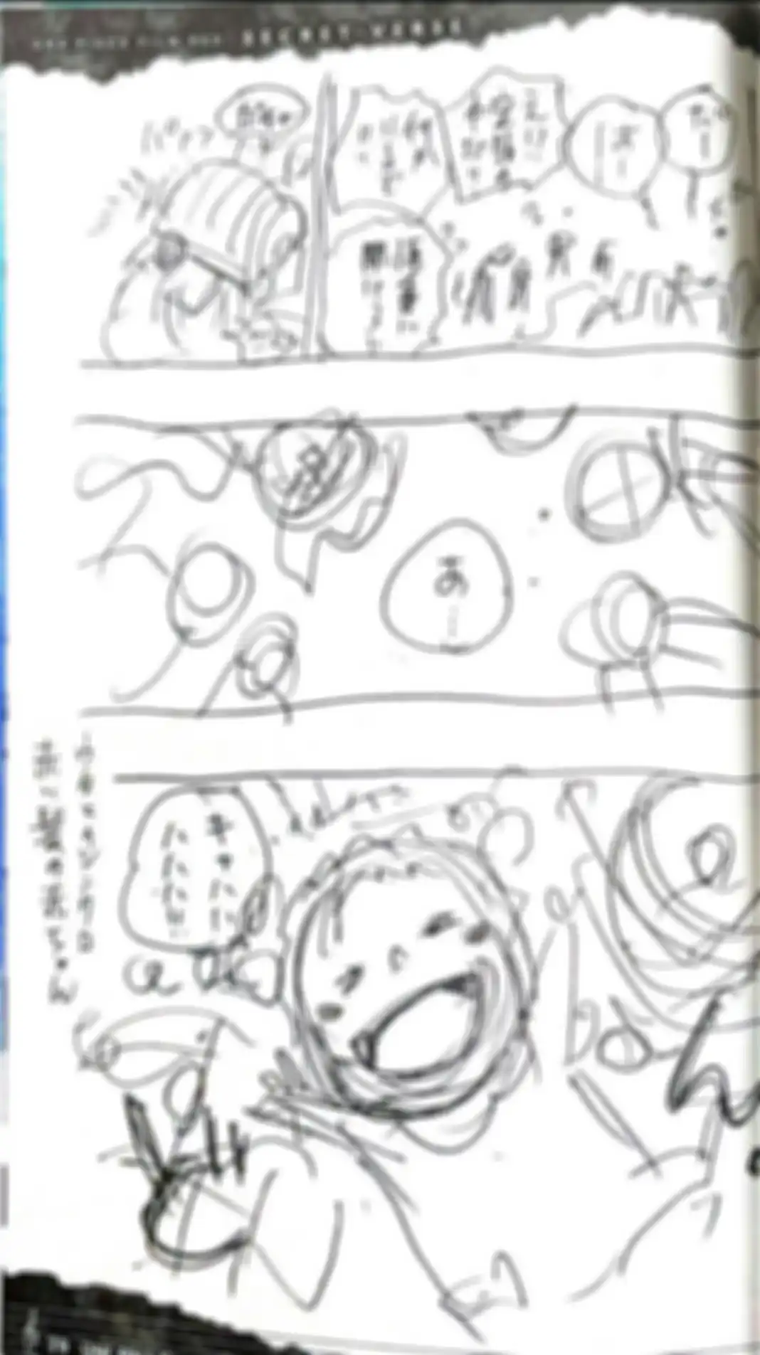 Salah satu bagian dari booklet One Piece 4 Billion.