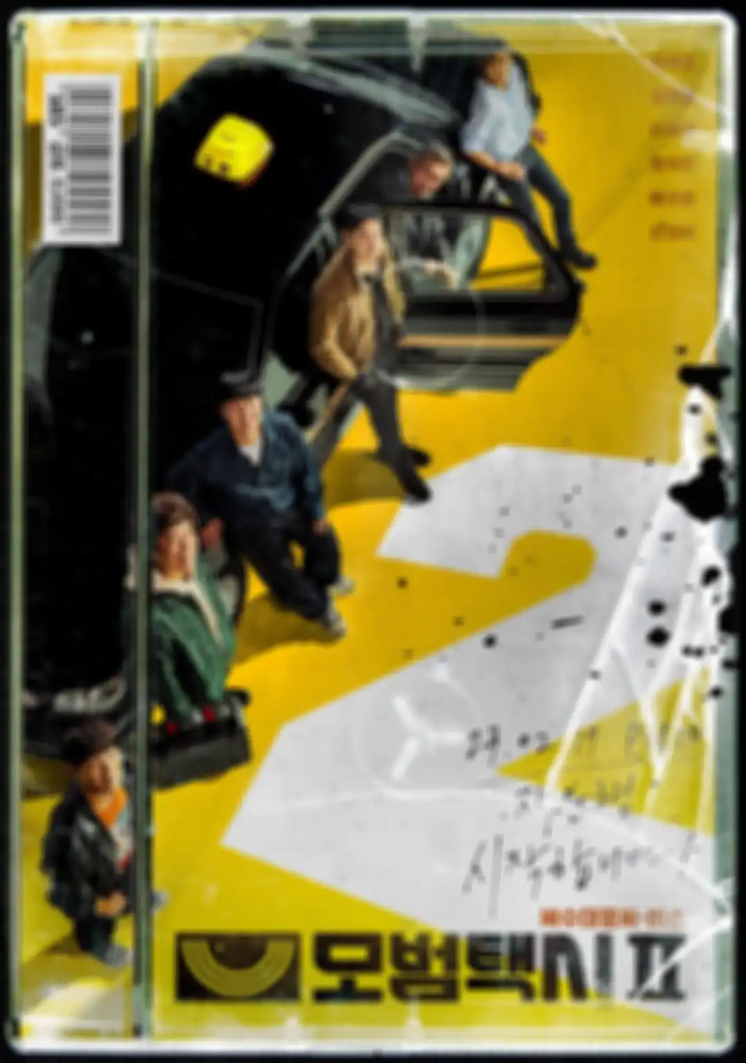 drama Korea Taxi Driver 2