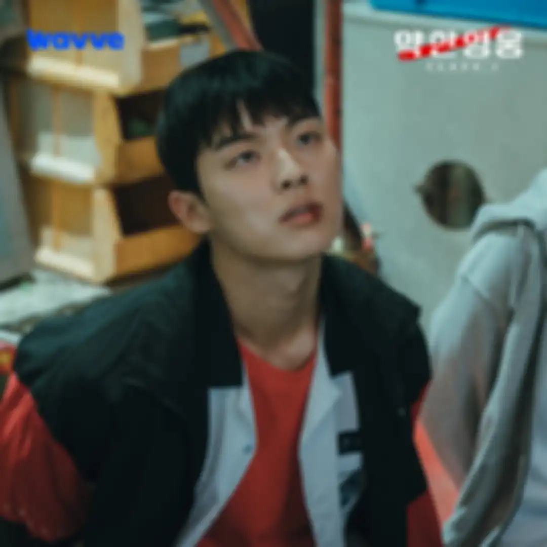 Drama Korea Weak Hero Class 1