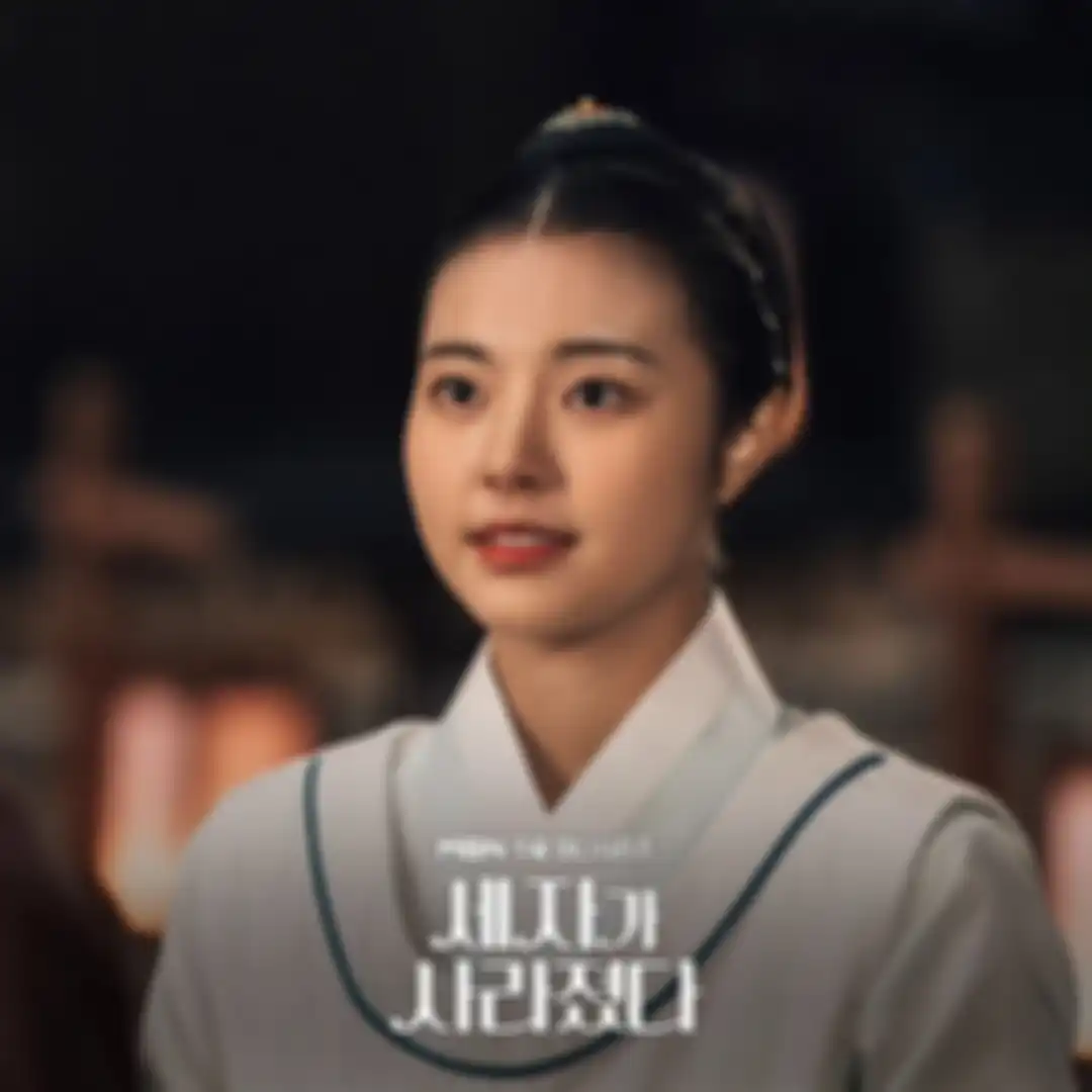 Drama Korea Missing Crown Prince