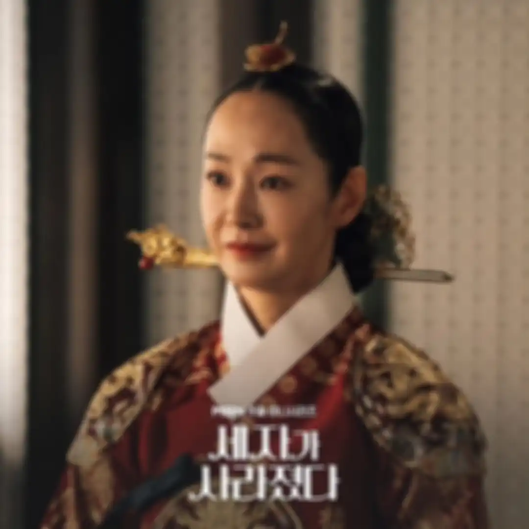 Drama Korea Missing Crown Prince