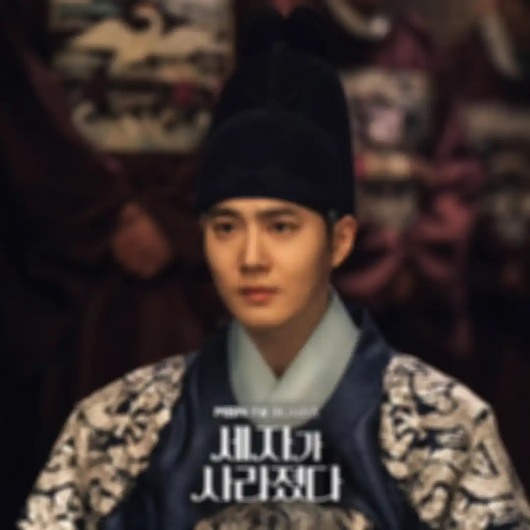 Drama Korea Missing Crown Prince