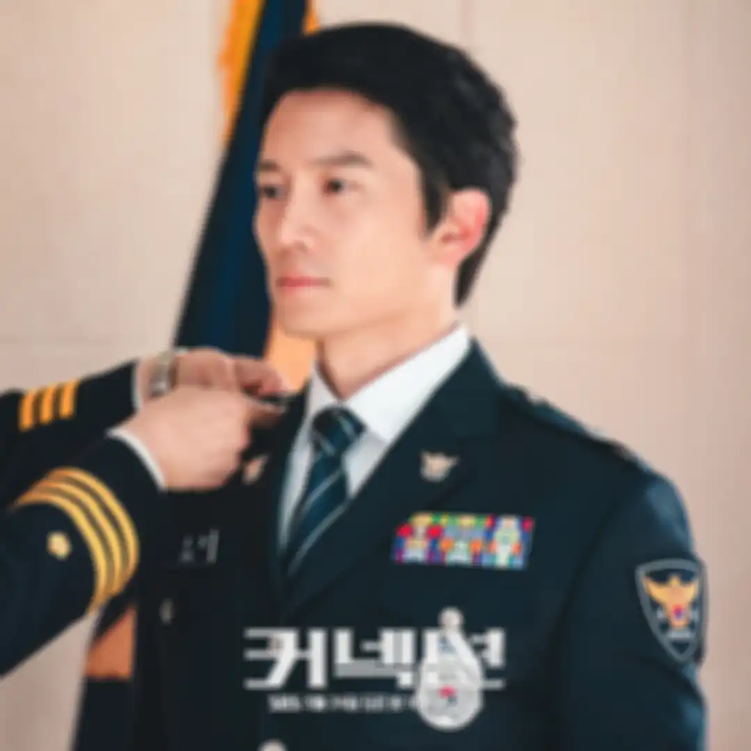 Drama Korea Connection 