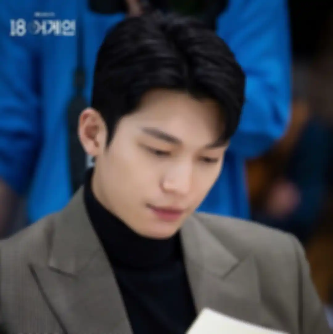 Wi Ha Joon