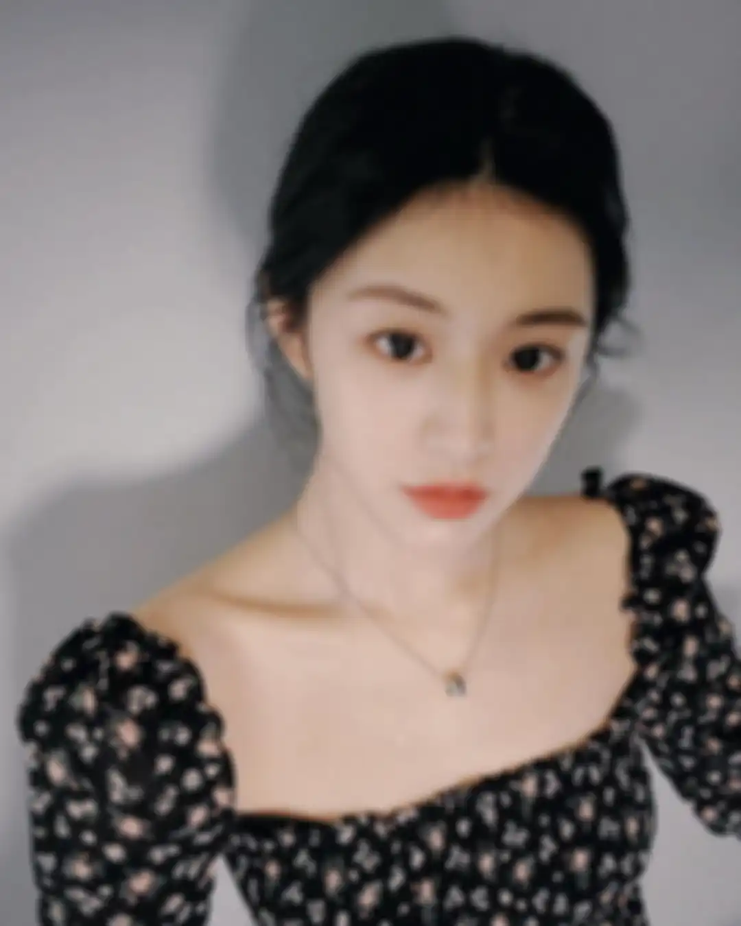 Go Yoon Jung 