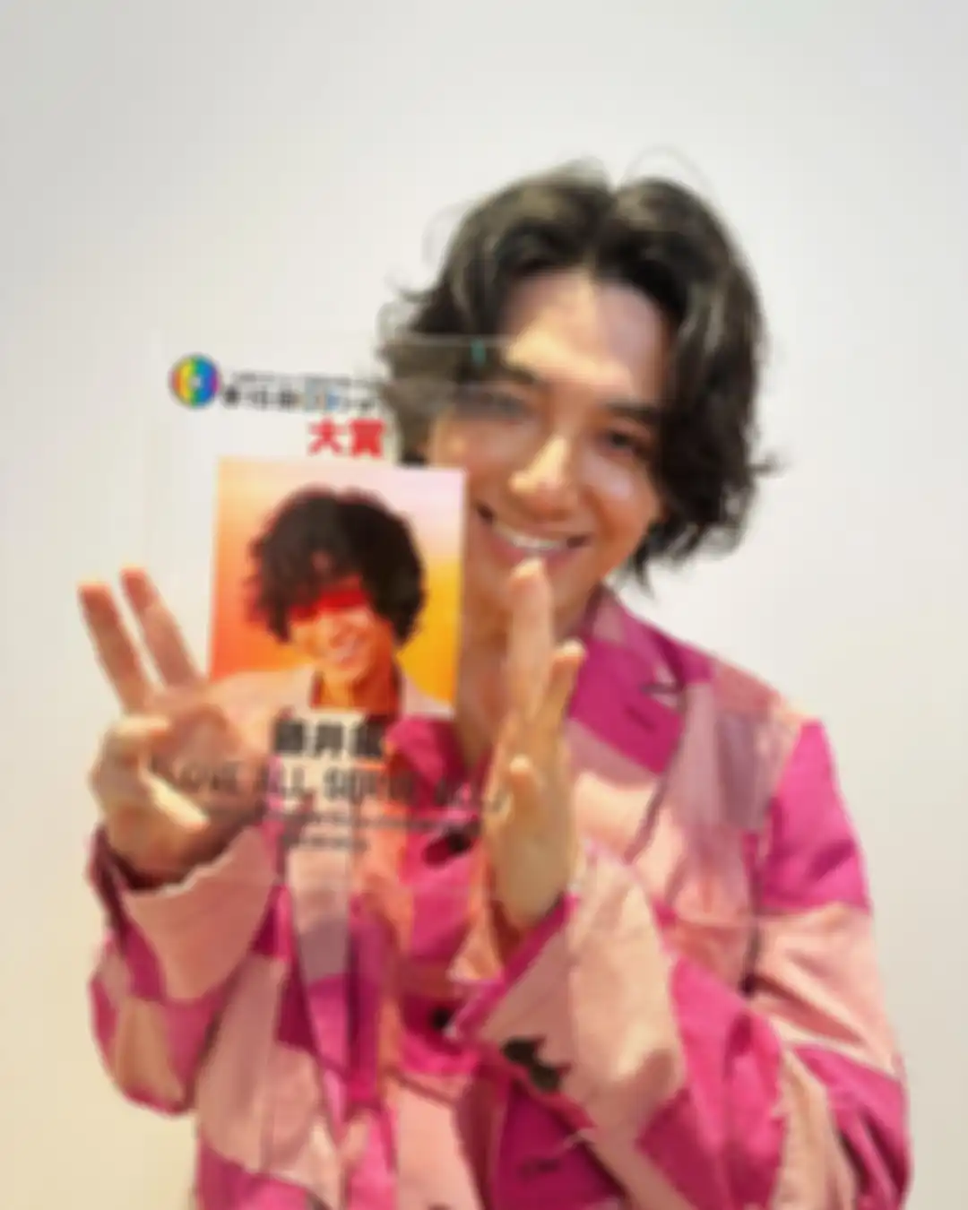 Fujii Kaze