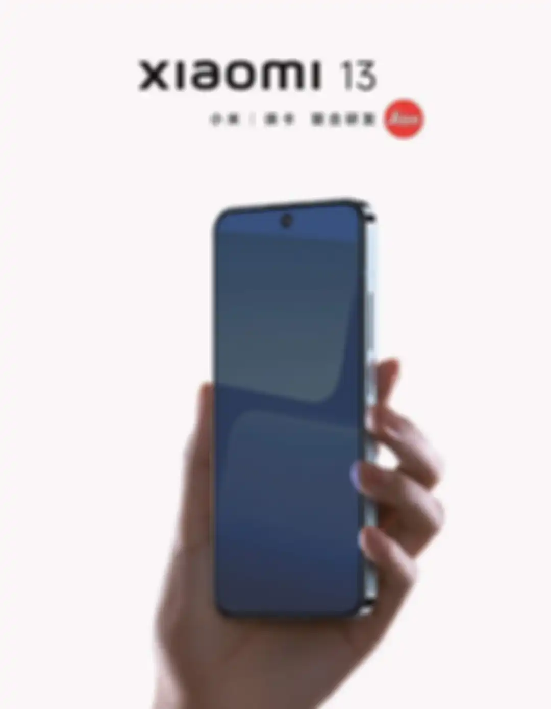 Poster Xiaomi 13 