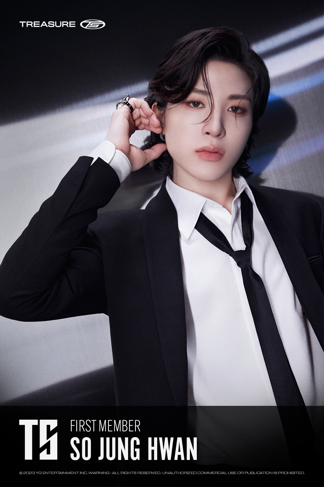So Junghwan