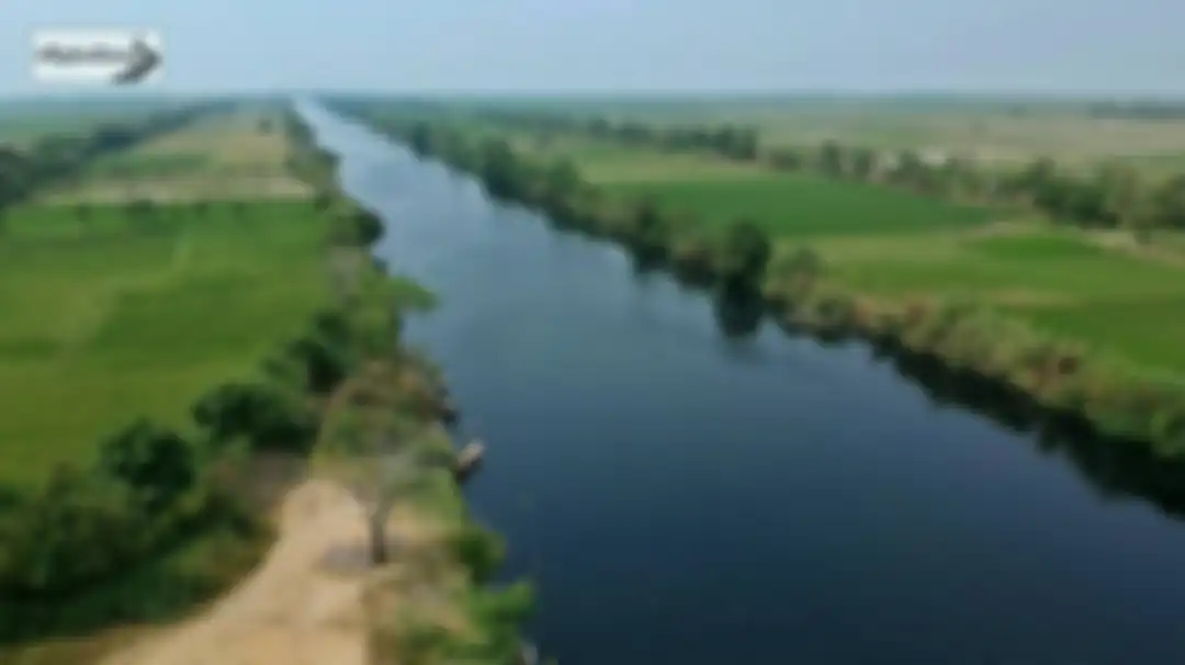 Sungai Ciujung Serang Banten Menghitam