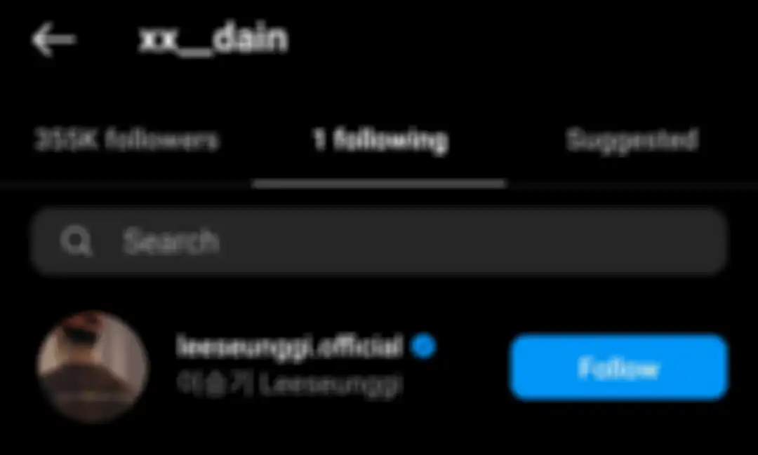Lee Da In cuma follow Lee Seung Gi