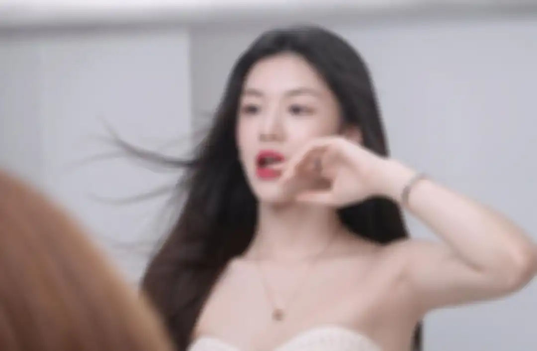 Go Yoon Jung