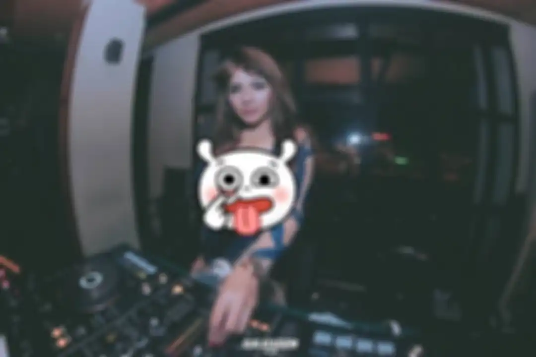DJ Dinar Candy