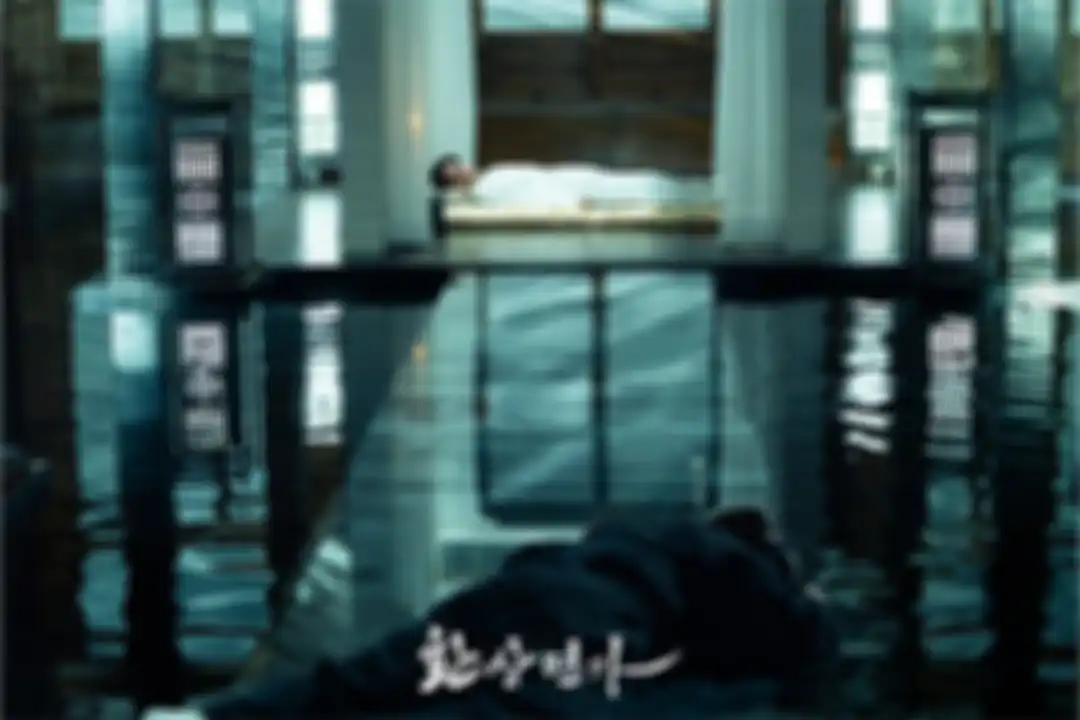 drama Korea Love Song for Illusion