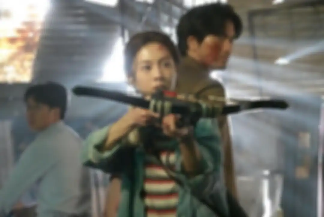 Goo Yoon Jung