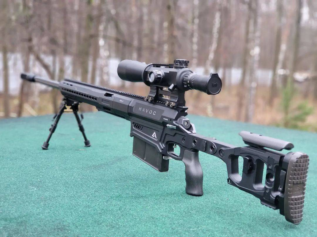 Lobeav Arms DX-5 Havoc