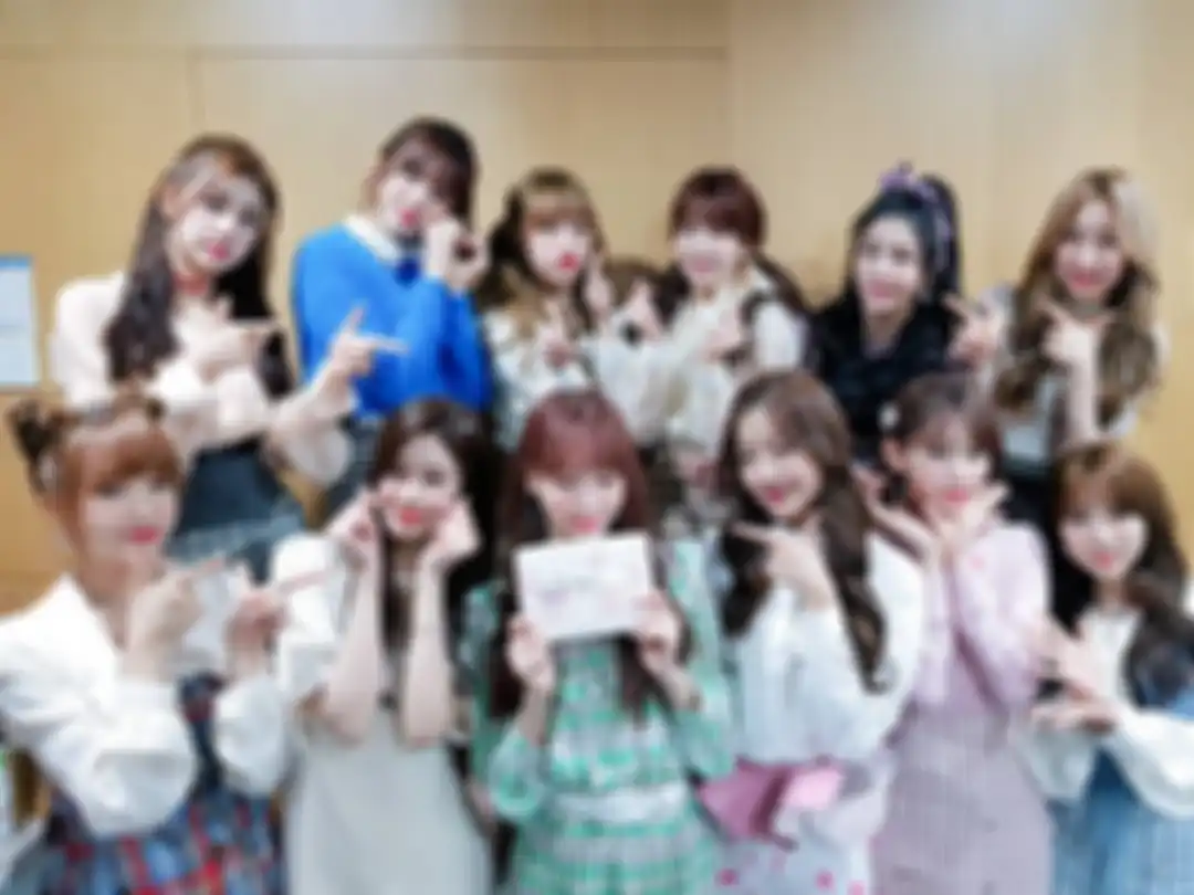 IZ*ONE