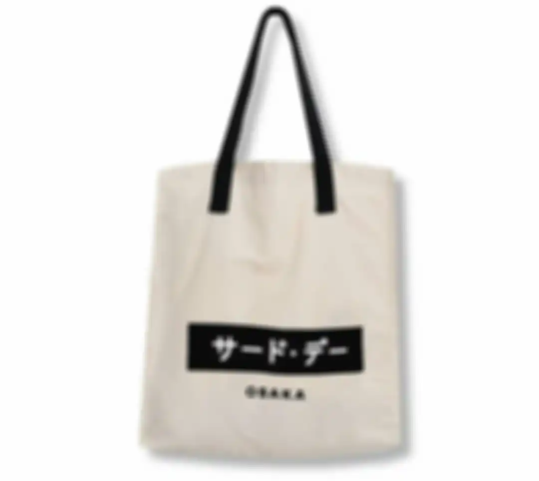 Totebag Third Day